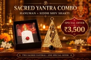 Hanuman + Siddh Shiv Shakti Yantra Combo